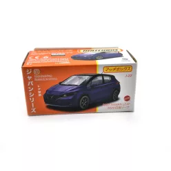 Matchbox Best of Japan - Nissan Leaf - Matchbox - 1:64