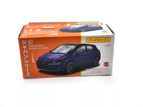 Matchbox Best of Japan - Nissan Leaf - Matchbox - 1:64