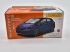 Matchbox Best of Japan - Nissan Leaf - Matchbox - 1:64