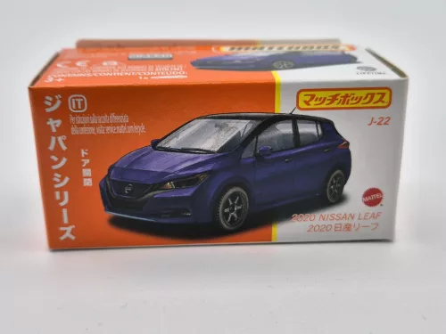 Matchbox Best of Japan - Nissan Leaf - Matchbox - 1:64