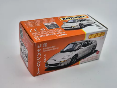 Matchbox Best of Japan - Toyota MR2 W20 - Matchbox - 1:64
