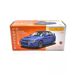 Matchbox Best of Japan - Mitsubishi EVO IV - Matchbox - 1:64