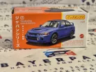 Matchbox Best of Japan - Mitsubishi EVO IV - Matchbox - 1:64