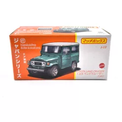   Matchbox Best of Japan - Toyota Land Cruiser FJ40 - Matchbox - 1:64