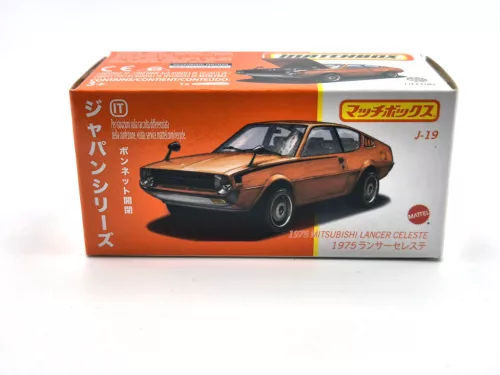 Matchbox Best of Japan - Mitsubishi Lancer Celeste - Matchbox - 1:64