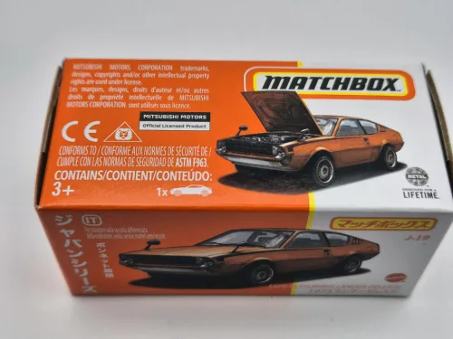 Matchbox Best of Japan - Mitsubishi Lancer Celeste - Matchbox - 1:64