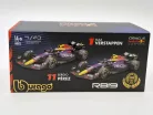 Red Bull RB19 F1 #1 (2023) - Las Vegas - Max Verstappen - С ПИЛОТ - Bburago - 1:43