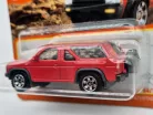 Nissan Pathfinder (1985) - 54/100 - блистер - Matchbox - 1:64