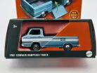 Matchbox Moving Parts - Corvair Rampside Truck (1961) - Matchbox - 1:64