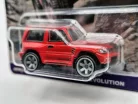 Hot Wheels Premium - Car Culture Terra Trek - Mitsubishi Pajero Evolution - Hot Wheels - 1:64