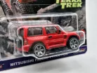 Hot Wheels Premium - Car Culture Terra Trek - Mitsubishi Pajero Evolution - Hot Wheels - 1:64