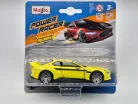 BMW 3.0 CSL Hommage - Maisto - 1:43