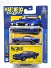 Matchbox Collectors - 1977 Aston Martin V8 Vantage - Matchbox - 1:64