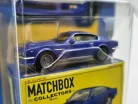 Matchbox Collectors - 1977 Aston Martin V8 Vantage - Matchbox - 1:64