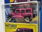 Matchbox Collectors - 2018 Jeep Wrangler JL - Matchbox - 1:64