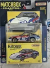 Matchbox Collectors - 1982 Datsun 280 ZX - Matchbox - 1:64