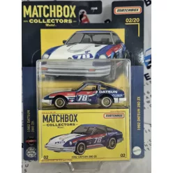Matchbox Collectors - 1982 Datsun 280 ZX - Matchbox - 1:64