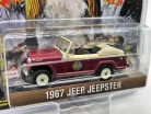 Jeep Jeepster (1967) - Ace Ventura - Greenlight - 1:64