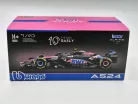 BWT Racing Alpine A524 F1 #10 (2024) - Pierre Gasly - С ПИЛОТ - Bburago - 1:43
