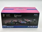 BWT Racing Alpine A524 F1 #31 (2024) - Esteban Ocon - С ПИЛОТ - Bburago - 1:43