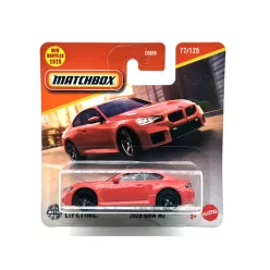 BMW M2 (2023) - 77/125 - блистер - Matchbox - 1:64