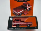 Matchbox Moving Parts - Chevrolet Corvair Rampside Pickup (1961) - Matchbox - 1:64