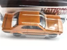 Hot Wheels 1971 Nissan Skyline HT 2000 GT-R - Silver Series 4/5 - дълга картичка - Hot Wheels - 1:64