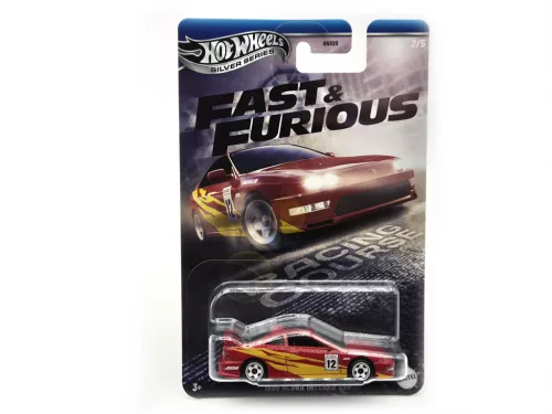 Hot Wheels 1996 Honda / Acura Integra GSR - Silver Series 2/5 - Fast and Furious - дълга карта - Hot Wheels - 1:64