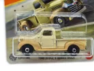 Dodge V-Series Truck (1940) - 119/125 - блистер - Matchbox - 1:64