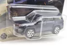 Jeep Wagoneer (2022) - 125/125 - блистер - Matchbox - 1:64