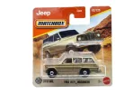Jeep Wagoneer (1964) - 02/125 - блистер - Matchbox - 1:64
