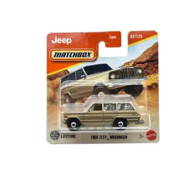   Jeep Wagoneer (1964) - 02/125 - блистер - Matchbox - 1:64
