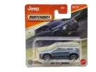 Jeep Avenger (2023) - 63/125 - блистер - Matchbox - 1:64