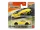 Toyota GR Supra (2023) - 43/125 - блистер - Matchbox - 1:64