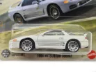 Mitsubishi 3000GT (1994) - 88/125 - блистер - Matchbox - 1:64