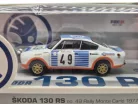 Skoda 130 RS комплект от 3 броя - Fox18 - 1:64