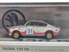 Skoda 130 RS комплект от 3 броя - Fox18 - 1:64