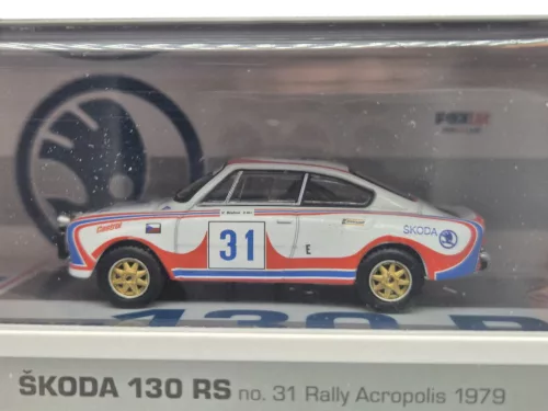 Skoda 130 RS комплект от 3 броя - Fox18 - 1:64