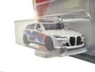BMW G81 M3 Touring - Safety Car - бял - Majorette - 1:64