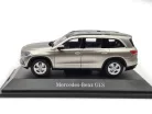 Mercedes Benz GLS class X167 (2019) - mojave silver - Z-Models - 1:43