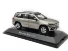 Mercedes Benz GLS class X167 (2019) - mojave silver - Z-Models - 1:43