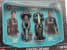 Mercedes W15 F1 комплект (2024) - #44 Lewis Hamilton - #63 George Russell - Bburago - 1:43