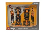 McLaren MCL38 F1 комплект (2024) - #4 Lando Norris - #81 Oscar Piastri - Bburago - 1:24