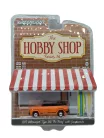 Volkswagen VW Type 181 - със сърф дъски - Greenlight - 1:64