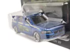 Hot Wheels Graphic Remix - Fast and Furious - Fast & Furious 2/5 - Mitsubishi Lancer Evolution VII - Hot Wheels - 1:64