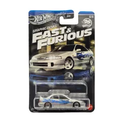   Hot Wheels Graphic Remix - Fast and Furious - Fast & Furious 5/5 - Custom Acura Integra Sedan GSR - Hot Wheels - 1:64