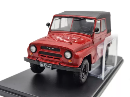 UAZ 469B (1972) - Edicola - 1:24