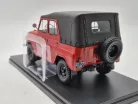 UAZ 469B (1972) - Edicola - 1:24