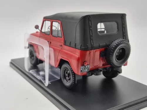 UAZ 469B (1972) - Edicola - 1:24