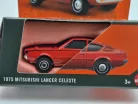 Matchbox Moving Parts - Mitsubishi Lancer Celeste (1975) - Matchbox - 1:64